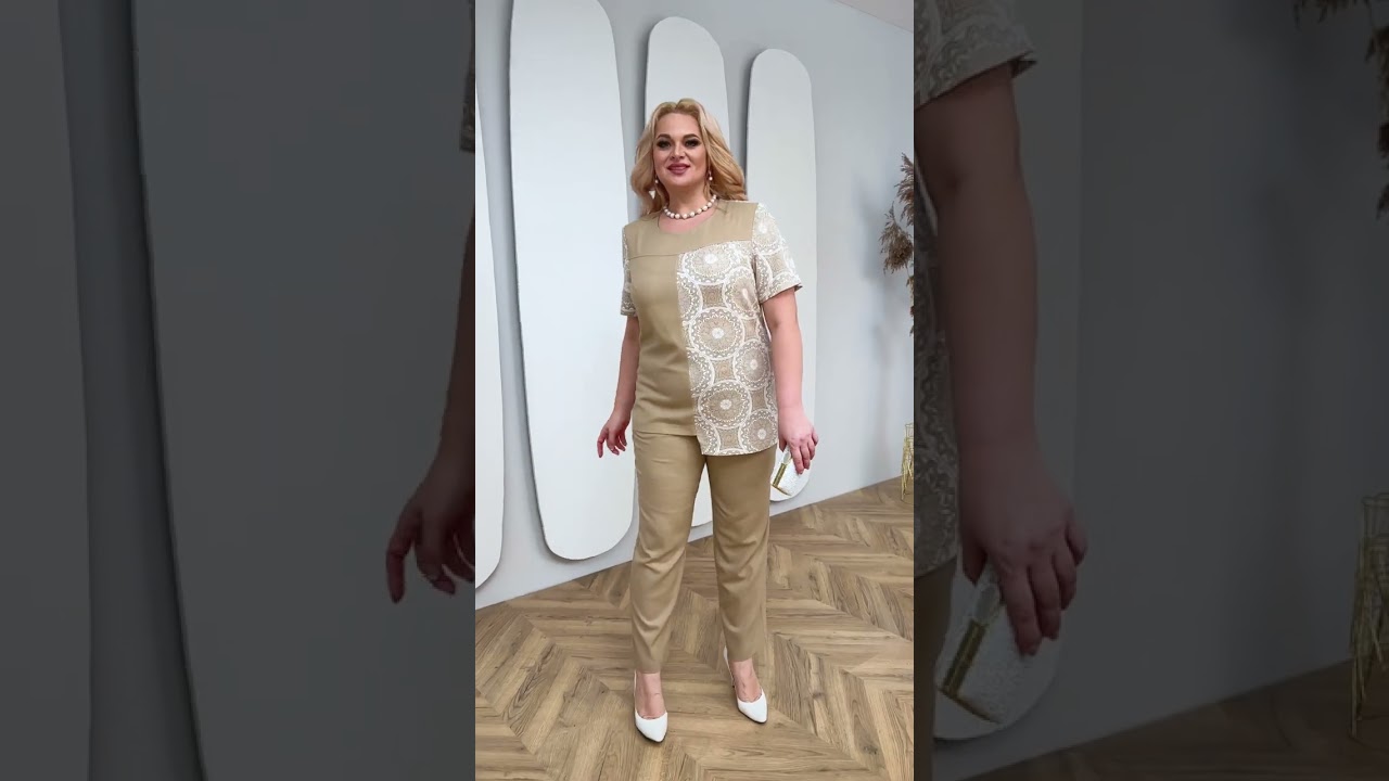 Купить ссылка в описании, NINELE