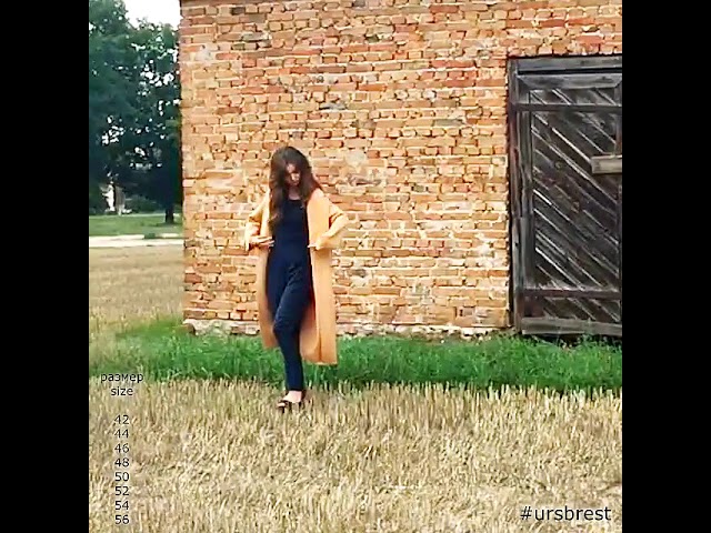 Пальто женское 18-872-1 от ЮРС