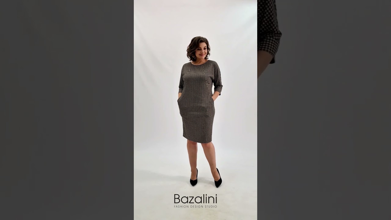 Модель 4889 BAZALINI
