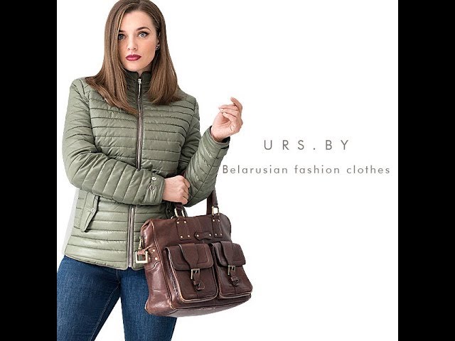 Куртка утепленная 18-917-1 от ЮРС