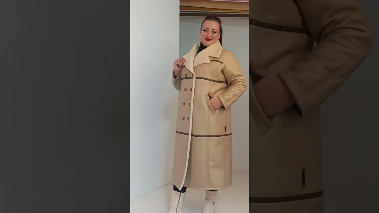 Модель 2053 бежевый Celentano