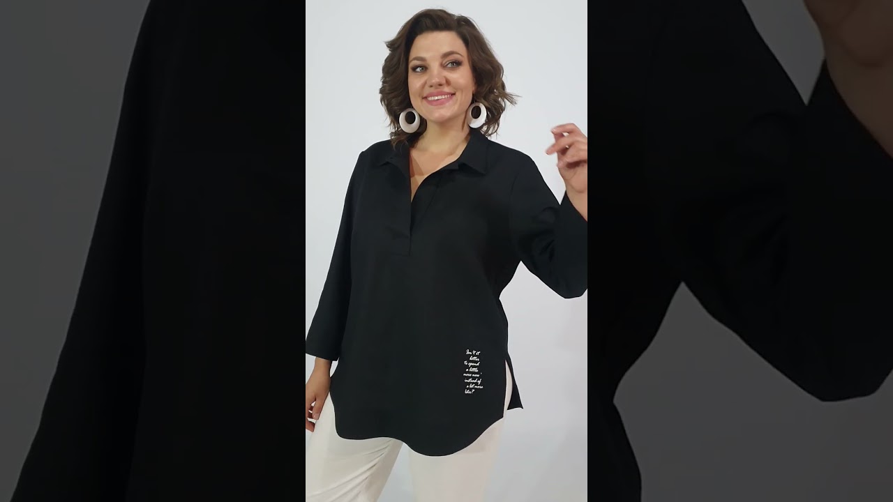 Модель 1051 черный, 2030 бел INVITE