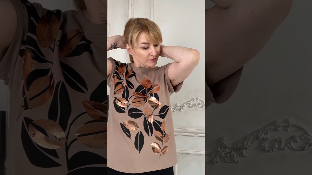 Бронзовое кофе. Джемпер 2145 Rumoda. #женскаяодежда #одеждаизбеларуси #plussize