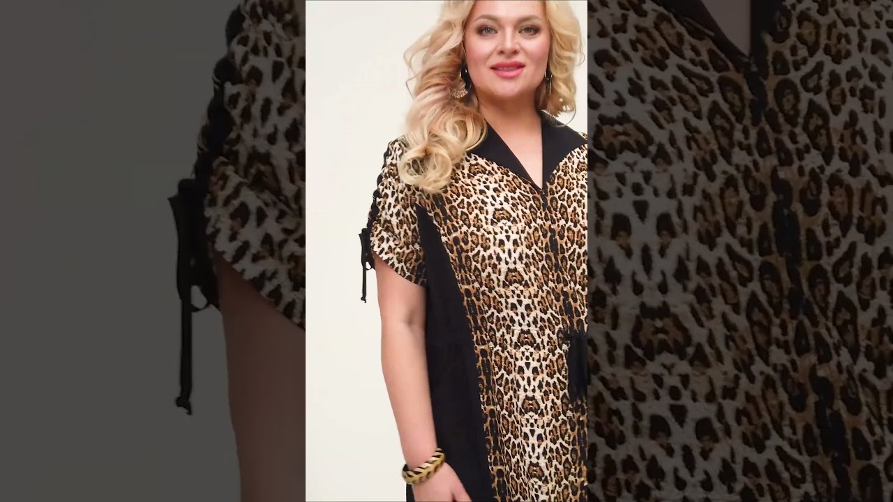 Платье 1-2531(Леопард) Размеры 54 56 58