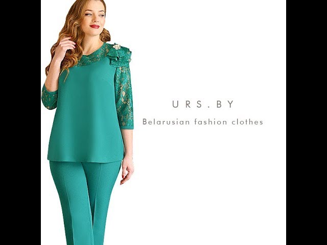 Рабочая съемка. ЮРС. Костюм 17-756-2