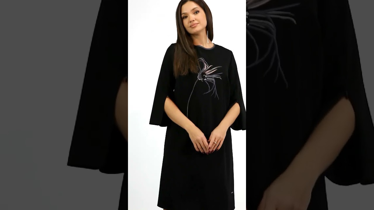 Модель 1252 ТАиЕР