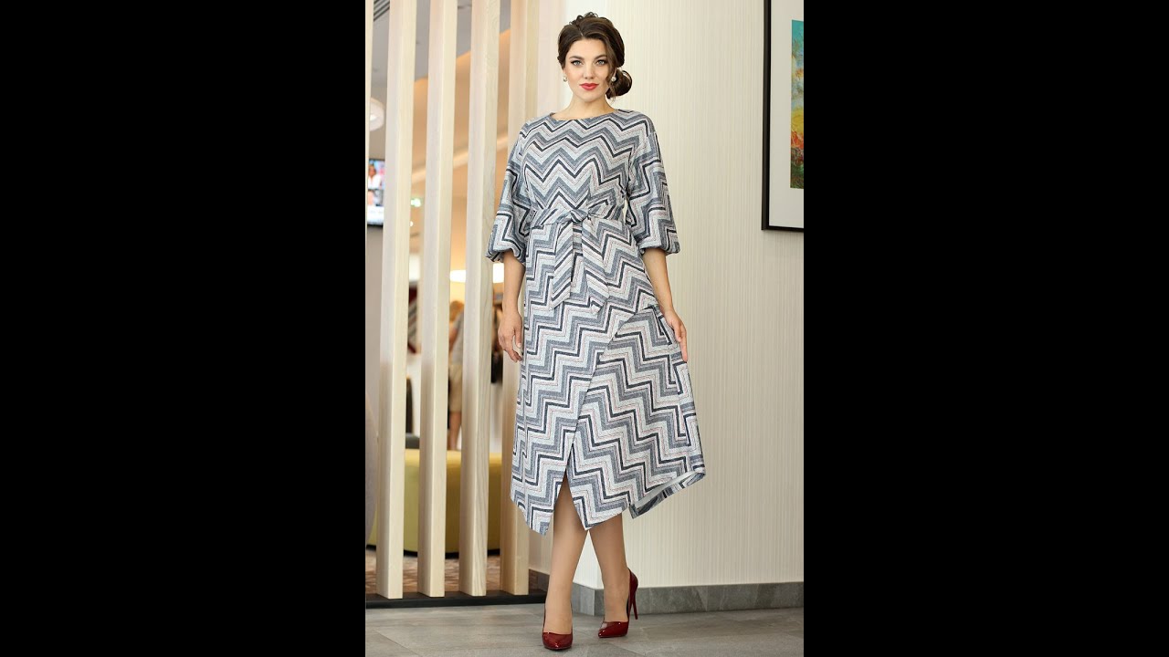 Платье трикотажное Мода-Юрс модель 2539