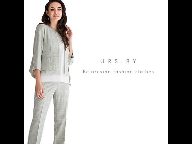 Швейная фирма ЮРС видео 2001