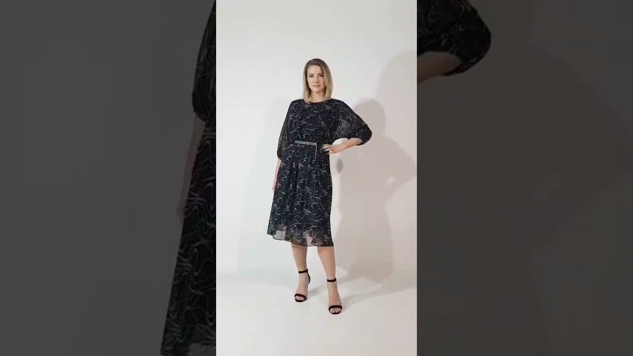 Модель 8398 Nika