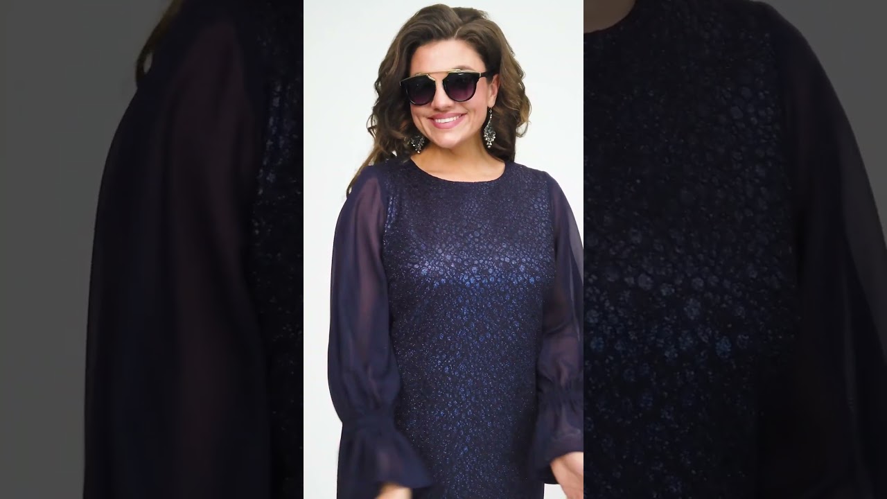 Модель 7284 EVA GRANT