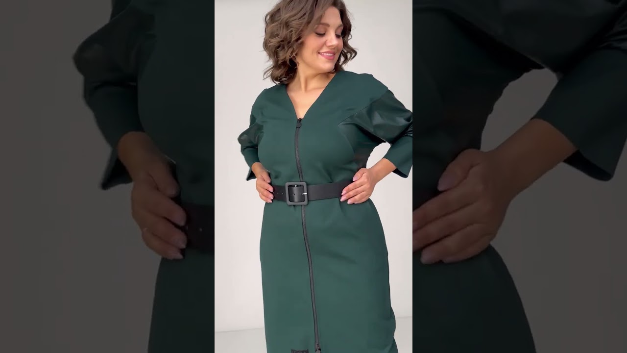 Модель 4076 зеленый INVITE