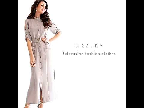 Платье 19-171-1 от белорусского бренда ЮРС. Весна-Лето.