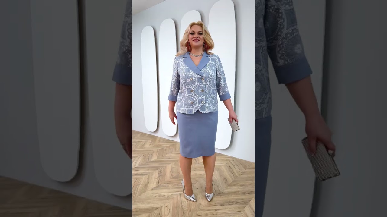 Купить ссылка в описании, NINELE
