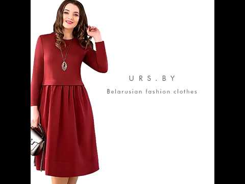 Платье 17-779-2 от белорусского бренда ЮРС