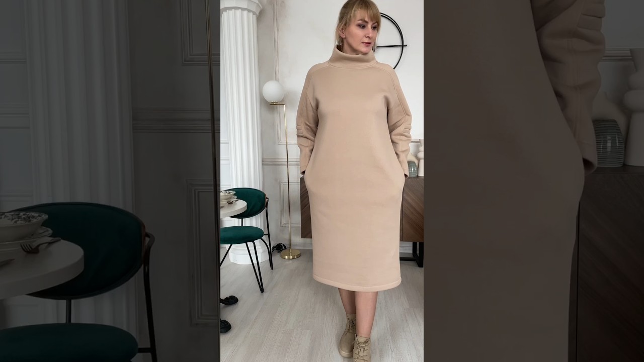 На девушке всё с начесом!) Платье 2178 Rumoda.