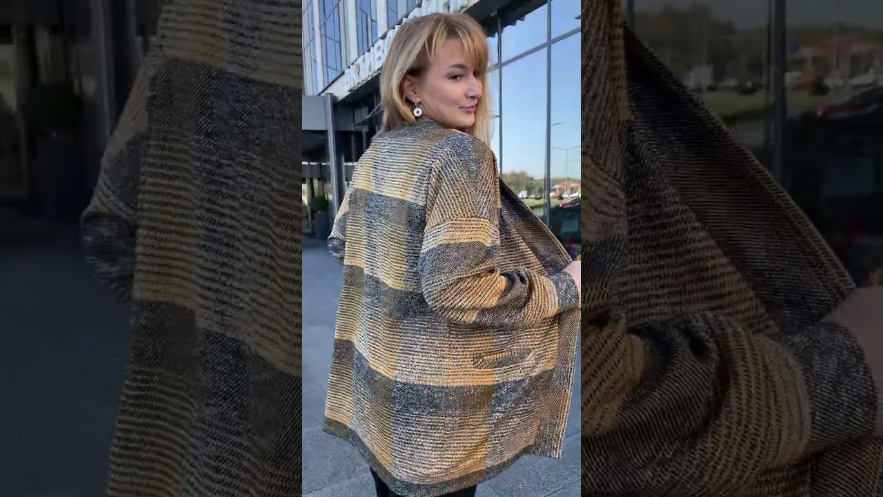 Кардиган женский Rumoda 2161