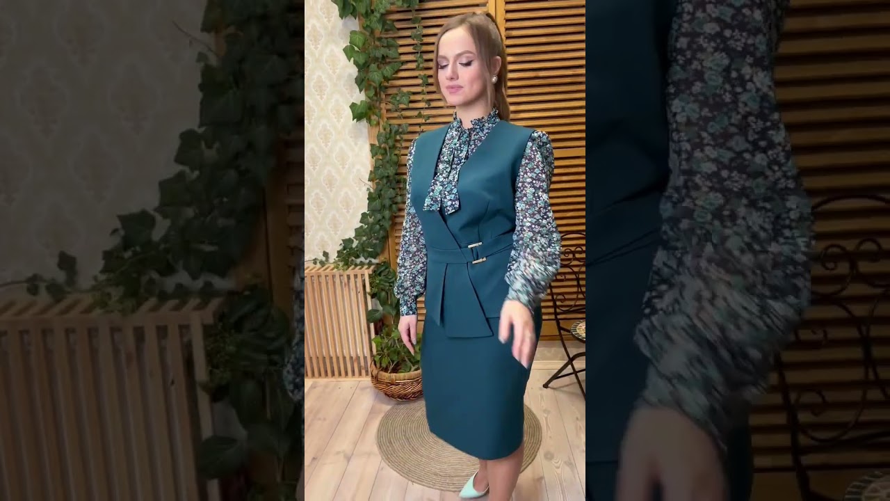 Модель 2538 bir Мода Юрс