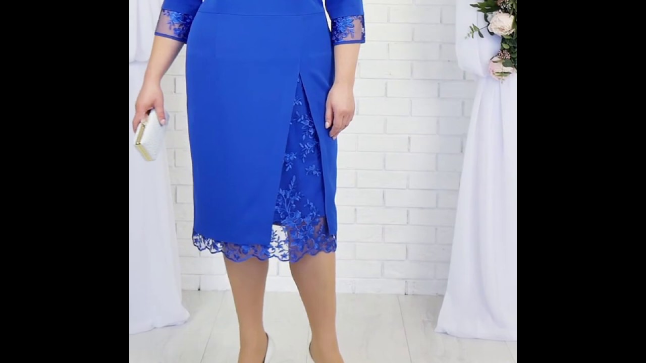 Видео обзор 361 NINELE ("Нинель шик")