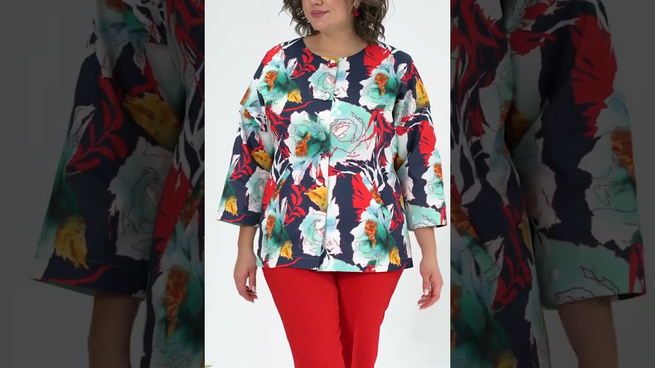 Модель 2085 ALANI