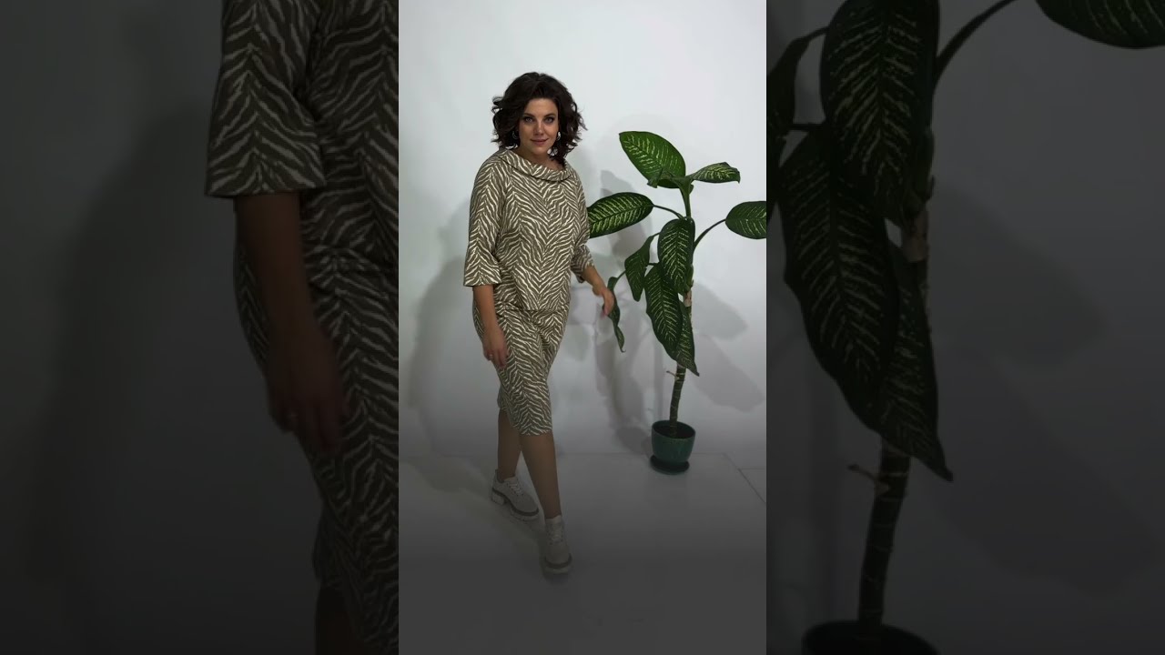 Модель 1148 бежевый Anastasia