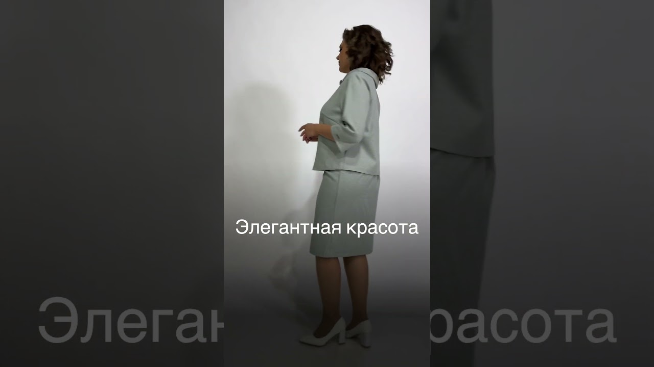 Модель 1163 Anastasia