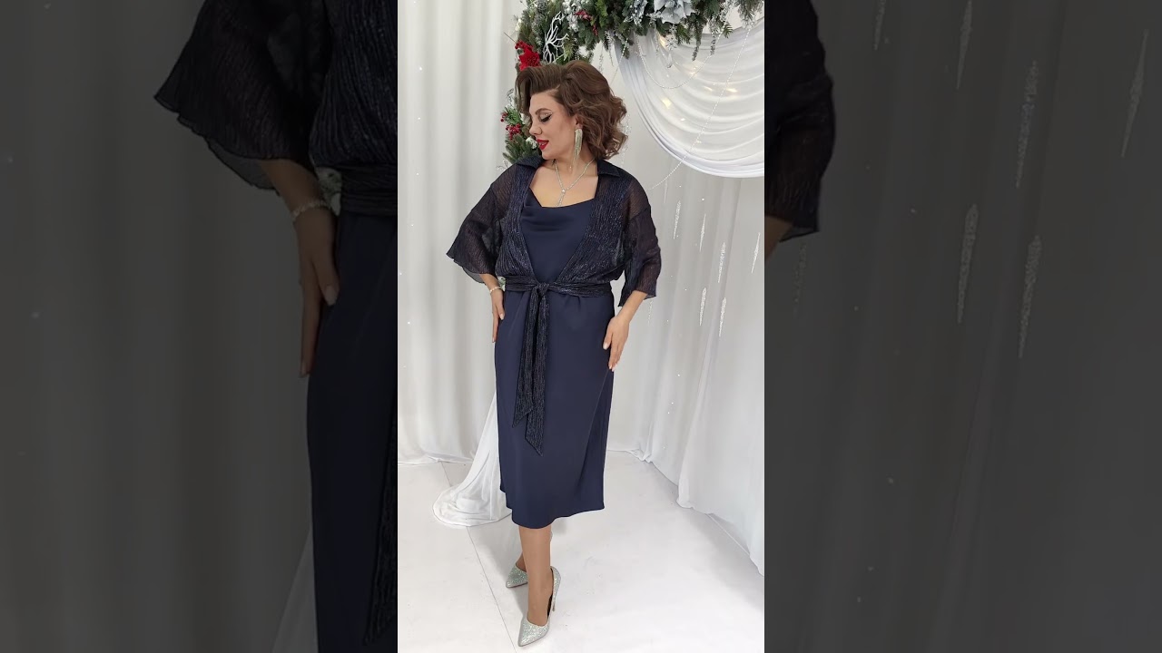 Модель 5472 Mira Fashion