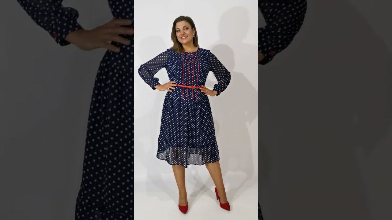Модель 2519 Lady Style Classic