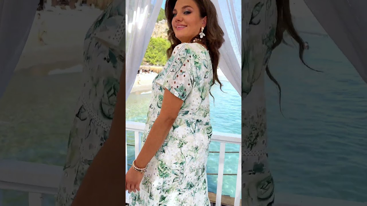 Модель 20933 50-60 фирмы Vittoria Queen