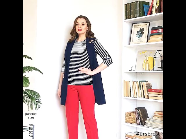 Костюм брючный женский 18-823-3 от брестской фабрики ЮРС