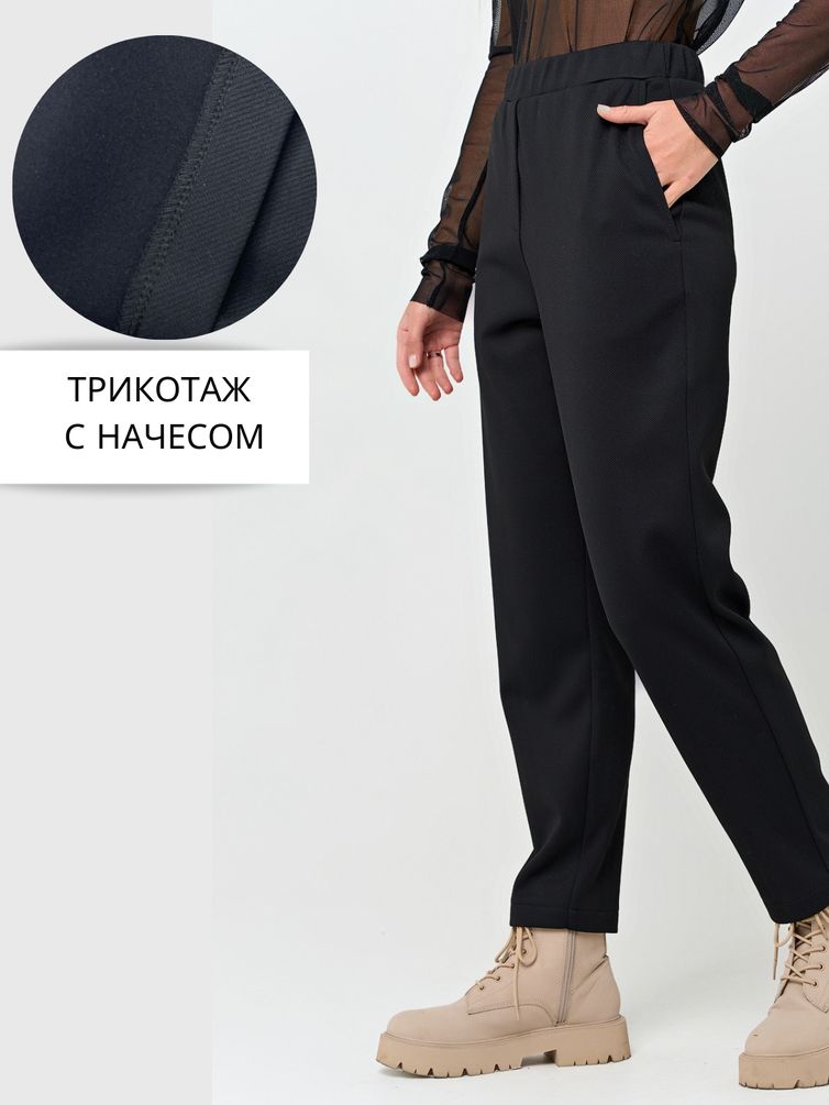 Trousers Jetty #137-9 naches