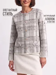 Żakiet BELANGE #3381 molochnyj
