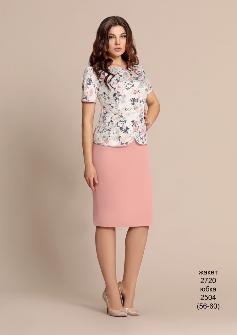 Blazer Elza Fashion #2720