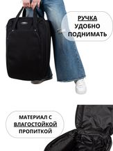 Сумки Cagia 110101