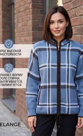Жакет BELANGE 3819 джинс