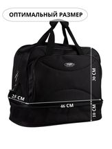 Сумки Cagia 155661