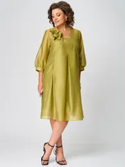 Sukienka Michelle Style #1283
