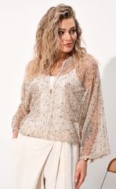 Комплект AMUAR 1117