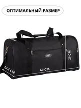 Сумки Cagia 163101