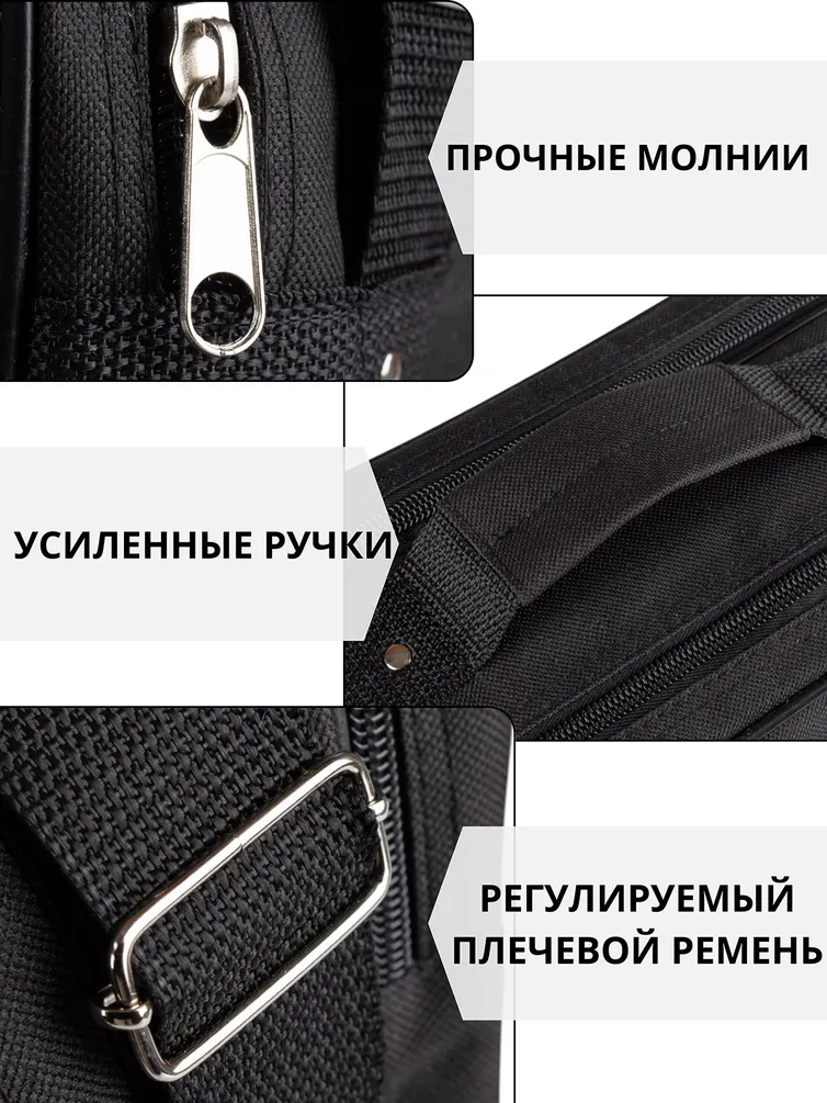Сумки Cagia арт. 257101