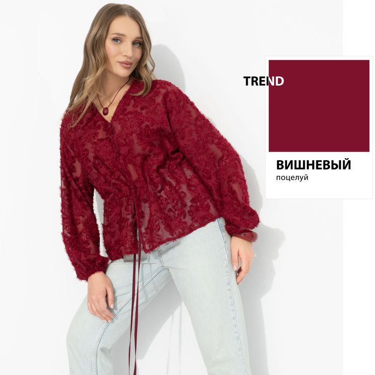 Blouse CHARUTTI #Gromche slov (bordo)