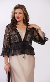 Set Mira Fashion 5759