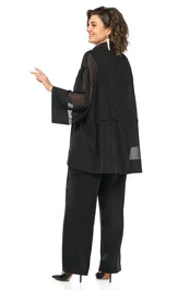 Комплект ALANI 2467