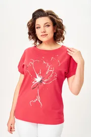 Футболка Rumoda арт. 2063 (короткий рукав) коралловый