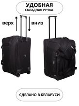 Сумки Cagia 109601