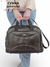 Сумки Cagia 155606