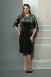 Платье Lady Style Classic Outlet арт. 1467