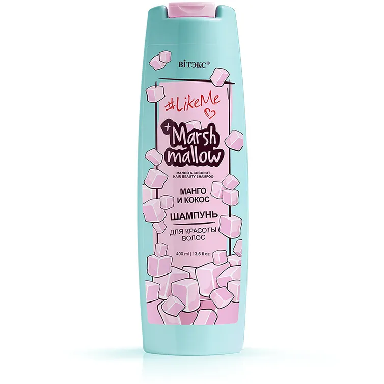 Kosmetyk Bielita #114n-632273