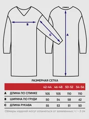 Платье Newvay арт. 9232-92015 салатовый