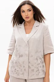 Костюм Ma Cherie арт. 3132 натуральный