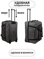 Сумки Cagia арт. 109603